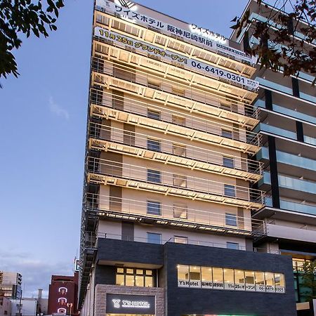 Y'S Hotel Hanshin Amagasaki Ekimae Eksteriør bilde