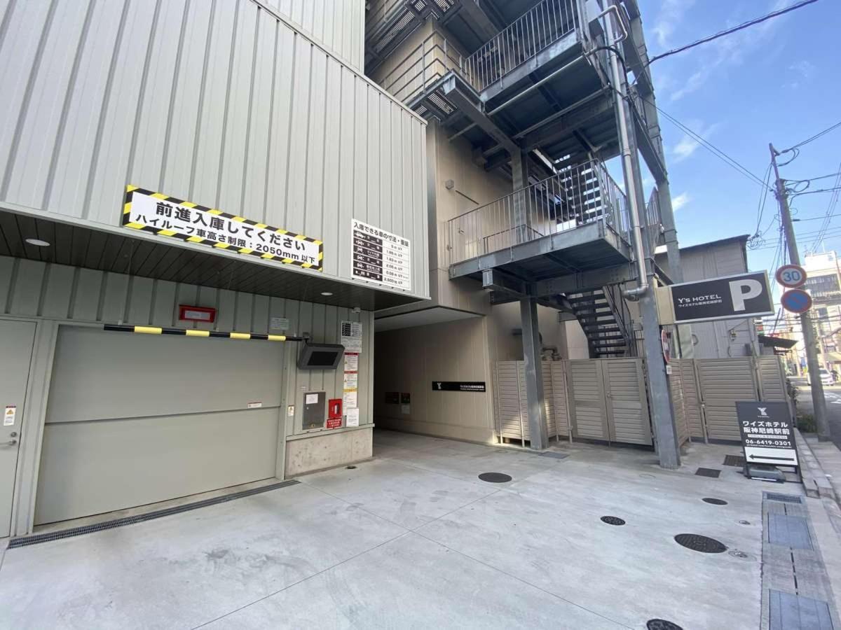Y'S Hotel Hanshin Amagasaki Ekimae Eksteriør bilde