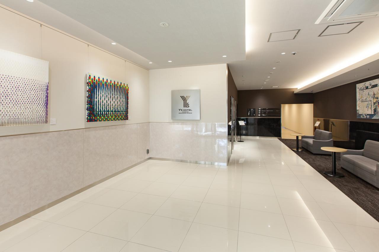 Y'S Hotel Hanshin Amagasaki Ekimae Eksteriør bilde
