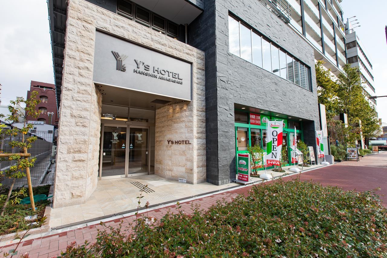 Y'S Hotel Hanshin Amagasaki Ekimae Eksteriør bilde