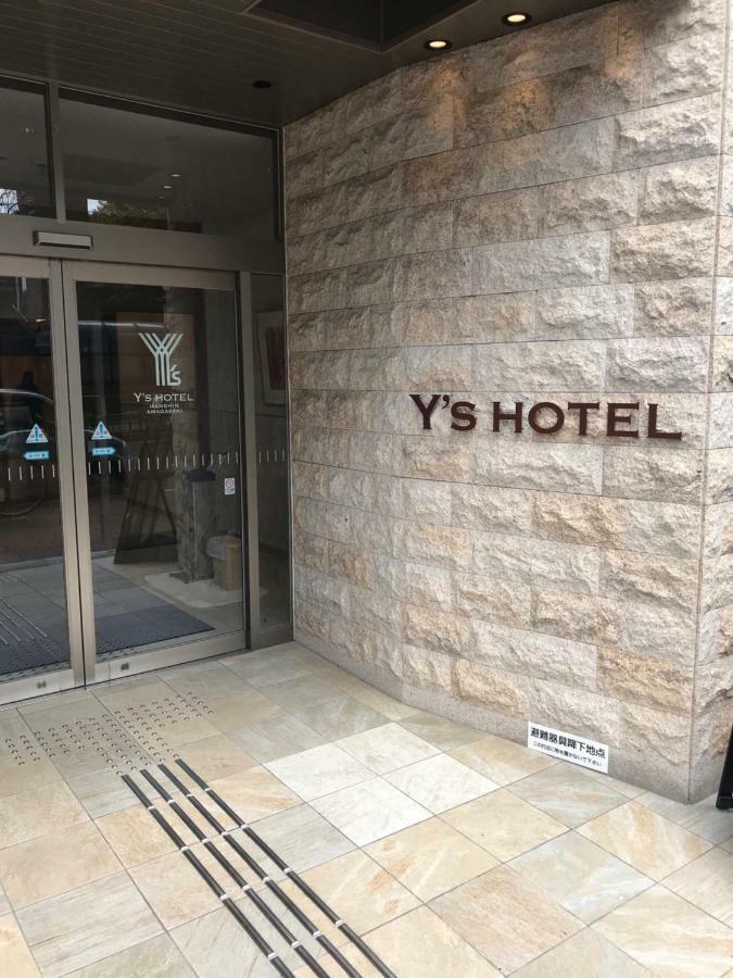 Y'S Hotel Hanshin Amagasaki Ekimae Eksteriør bilde