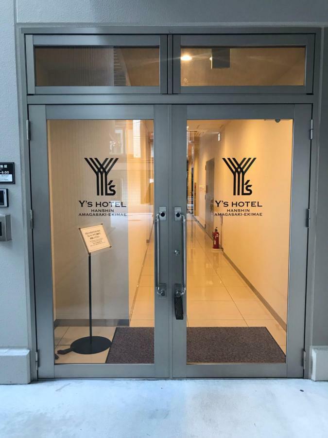 Y'S Hotel Hanshin Amagasaki Ekimae Eksteriør bilde