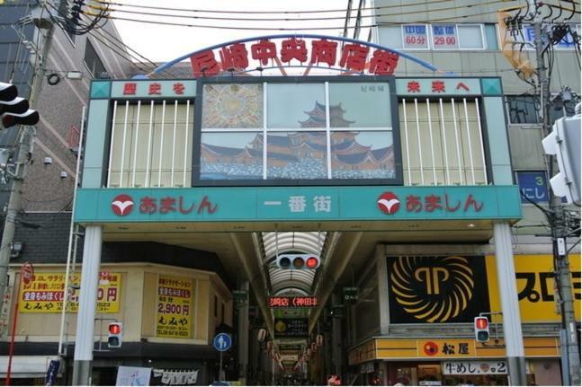 Y'S Hotel Hanshin Amagasaki Ekimae Eksteriør bilde